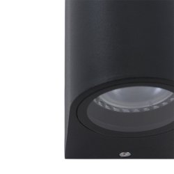 Burlata - udendrslampe i metal, rundt design hjde 15 cm.