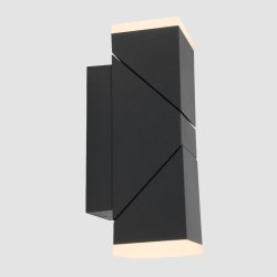 Mantova - udendrslampe i sort metal og glas