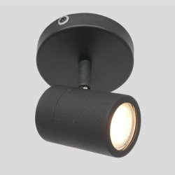 Spot-Up - loftlampe i metal i tre forskellige finish